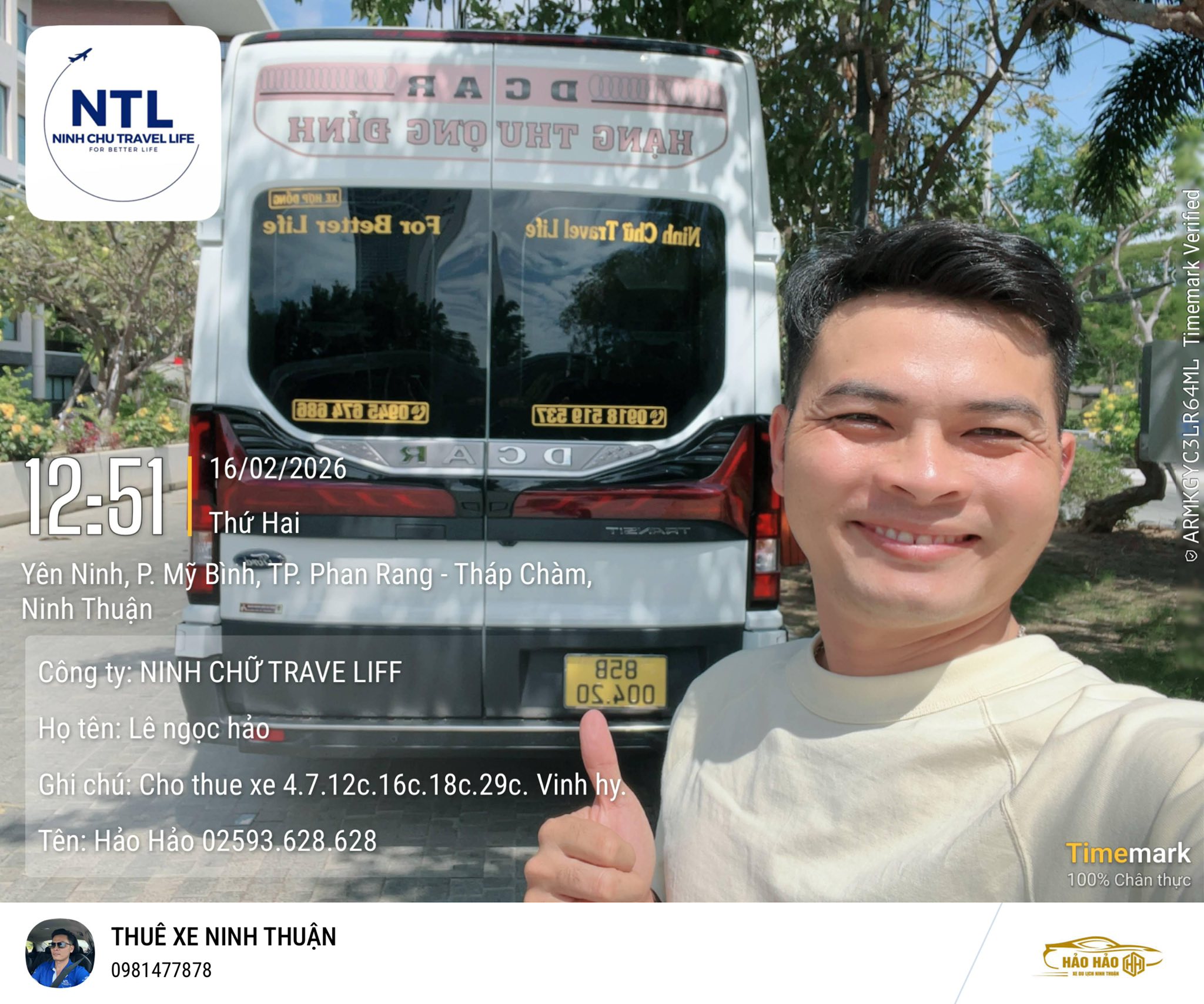 Thuê xe limousine Phan Rang cao cấp – lựa chọn hoàn hảo cho doanh nhân và tour VIP.