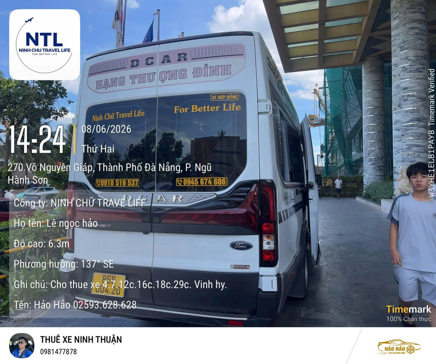 Du lịch Phan Rang đi Hội An chưa bao giờ dễ dàng đến thế! Chỉ 14 triệu đồng trọn gói với xe DCAR Limousine 12 chỗ đời mới, đưa đón tận nơi